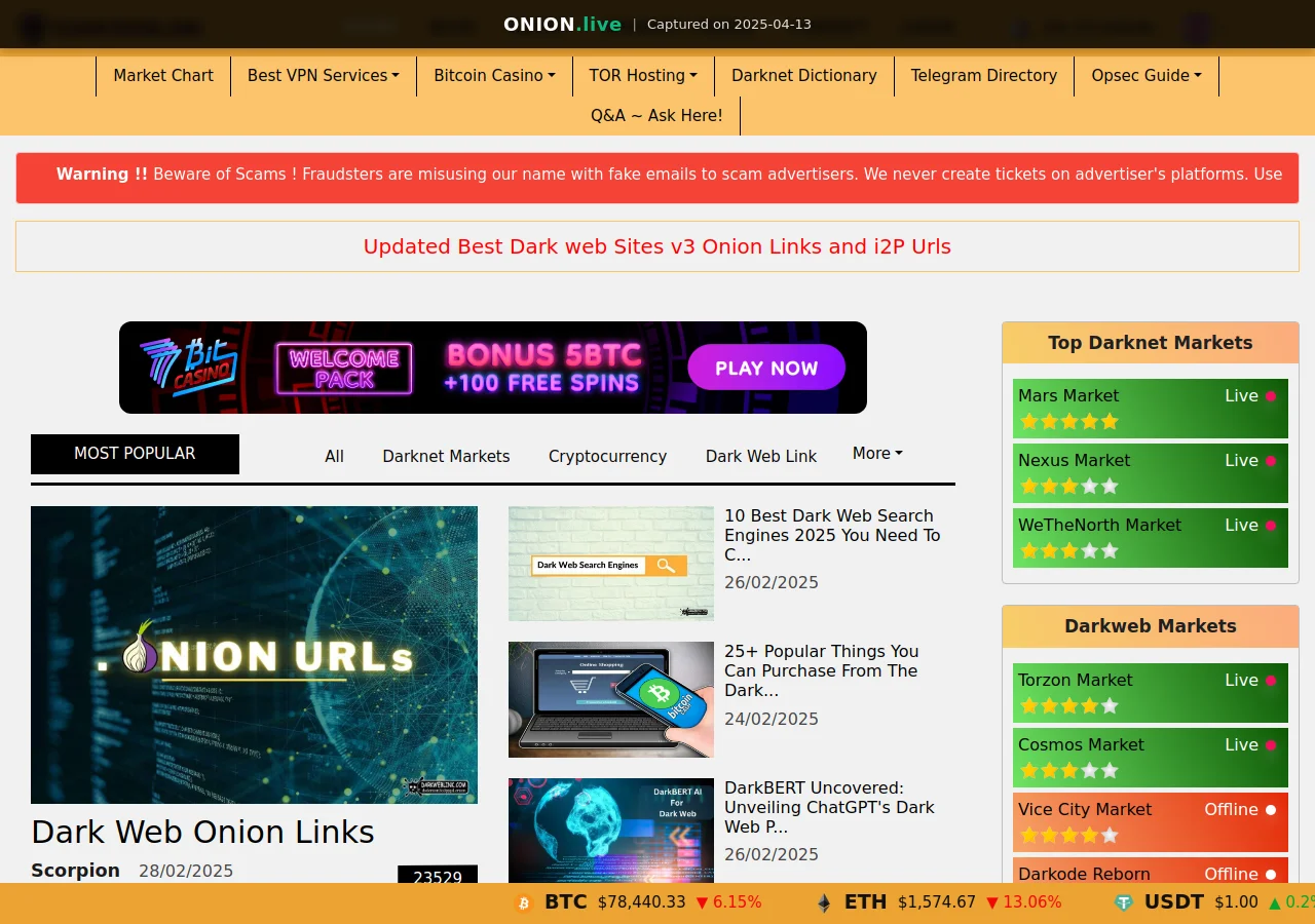 Darkweblink screenshot