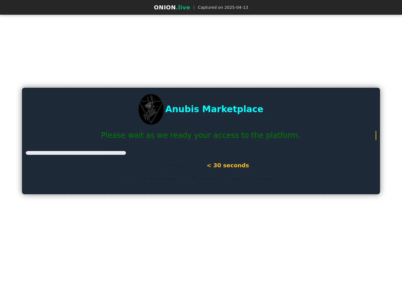 Anubis Market screenshot